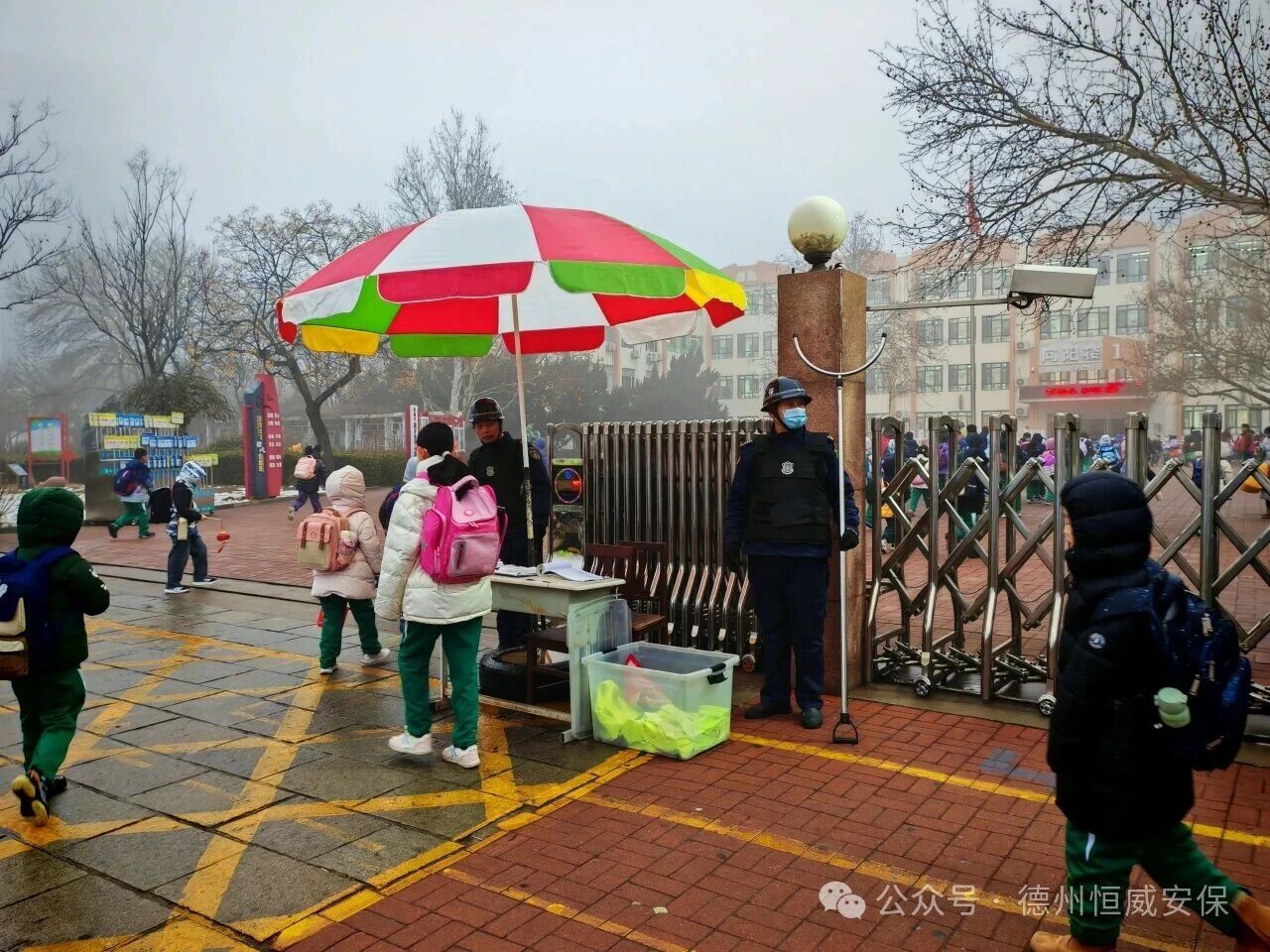 【護校安園】護航開學季  安全我先行 |公司全力守護2026年春季新學期